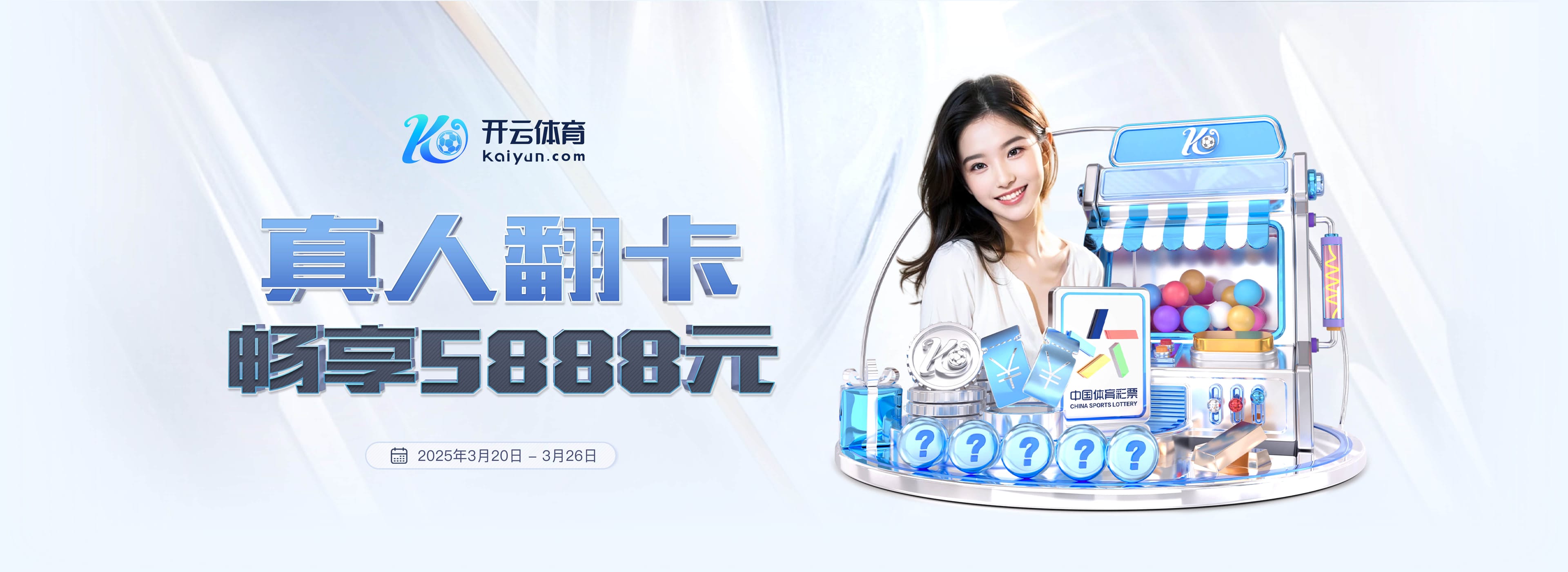 pg电子官方网站